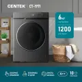 Стиральная машина CENTEK CT-1971, максимальная загрузка 6 кг, отжим 1200 об/мин, темно-серый, черный