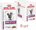 Влажный корм Royal Canin Renal Fish (Рыба), для кошек, для поддержания функции почек, кусочки в соусе, 6шт по 85г