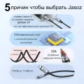 Кабель USB 3.2 Type-C Type-c видео 4K 60Hz, быстрая зарядка PD 240W, 1 метр
