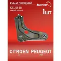 Рычаг передней подвески Kortex для CITROEN C3 / PEUGEOT 207 07- передней подвески нижний правый