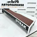 Стол полка на торпеду грузового автомобиля SITRAK C7H (широкая кабина) экокожа Коричневая с белым кантом