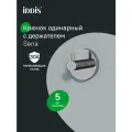 Крючок IDDIS Sena SENSS10i41, 1 шт., глянцевый хром