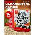 Комкующийся соевый наполнитель для кошачьего туалета Cature Tofu Zeolite, тофу и цеолит, 100% блокировка запаха, смывается в унитаз, 5,6 кг, 14л
