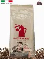 Кофе в зернах HAUSBRANDT Espresso, 500 гр. (Италия)