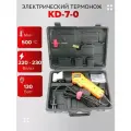Термонож KD-7-0 с кулером охлаждения, регулятором температур