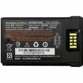 Аккумуляторная батарея Urovo для RT40 (GUN ONLY) 3.85V 5200mAh для RT40 Battery, FT26110