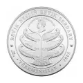 (2005) Монета Туркмения 2005 год 500 манат Генеалогическое дерево Серт + кор Серебро Ag 925 PROO