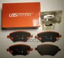 Тормозные колодки для CHERRY TIGGO 4 / 4pro / 8 / OMODA C5 передние в комплекте со смазкой (5г) UBS арт. b1120005