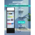 Холодильная витрина NordFrost RSC 400 GB 370 л, черный