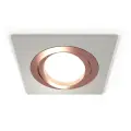 Комплект встраиваемого поворотного светильника Ambrella light Techno spot XC7633084