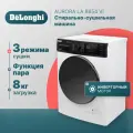 Стиральная машина с сушкой DeLonghi AURORA LA 8654 VI