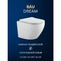 Унитаз подвесной безободковый Bau Dream 53, сиденье дюропласт микролифт