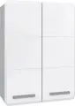 Шкаф двустворчатый 60x81 см белый Runo Эрика 00-00001131