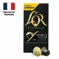 3 шт. Кофе в алюминиевых капсулах L'OR Espresso Ristretto для кофемашин Nespresso, 10 порций, франция, 4028609