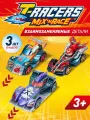 Игровой набор в блистере из 3 разборных машинок T-RACERS MIX 'N RACE, набор №4, PTR7V316RU03