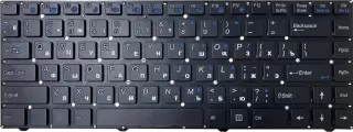 Клавиатура для ноутбука DNS 0150931, Pegatron B14Y, Clevo W740, W840 черная, без рамки