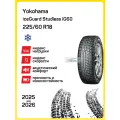 Шины 225/60/18 104Q Yokohama Ice Guard IG60 *(2022) RunFlat