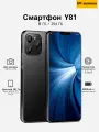 Смартфон Y81 Snapdragon 8 Gen 2, 8/256 ГБ, черный, AMOLED 90 Гц , Dual nano SIM, экран 6.5, 8 ядер