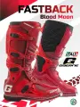 Мотоботы Gaerne Fastback Endurance Blood Moon 47