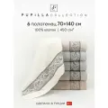 Набор полотенец для ванной 6 шт. Pupilla MEGAN, махра, 100% хлопок, 70х140 см