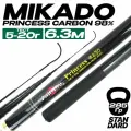 Маховое удилище для рыбалки MIKADO Princess 630 см, тест 5-20 г, быстрый строй