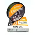 Плетеный шнур Gosen Answer Light Game Salwater Game PE x8 150m #0.4 (10lb/4.7кг/0.011mm)