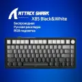 Беспроводная клавиатура Attack Shark X85 Black&White Русская раскладка черный, белый