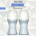 AVON/Эйвон Дезодорант с шариковым аппликатором Perceive (Персив) 2*50мл