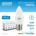 Лампочка светодиодная Е27 Свеча 12W холодный свет 6500К упаковка 10 шт. Gauss Elementary