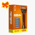 Многоразовый бритвенный станок Gillette Fusion5 + 6 сменных кассет, оранжевый