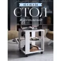 Журнальный столик на колесиках Акрона КУБ белый/стекло белое