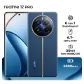 Смартфон realme 12 Pro 12/512 ГБ Global-CIS, Dual nano SIM, синий (blue)