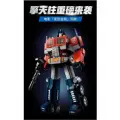 Конструктор Transformers Трансформер Оптимус Прайм 1524 дет