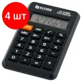 Комплект 4 шт, Калькулятор карманный Eleven LC-310NR, 8 разрядов, питание от батарейки, 69*114*14мм, черный