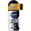 Nivea / Антиперспирант Nivea Men Невидимый для черного и белого 50мл 3 шт
