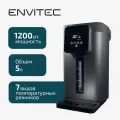 Термопот EnviTec T-Pot Pro E14, 5 л, с дисплеем и таймером, черный