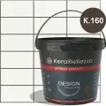 KeraBellezza Design Затирка цветная эпоксидная 2кг. (К.160)