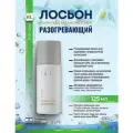 Holy Land ACNOX PLUS Balancing Toner Разогревающий лосьон 125 мл