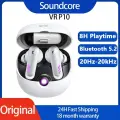 Беспроводные наушники Anker Soundcore VR P10, VR P10 White