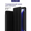 Чехол-книжка Krutoff Eco Book универсальный для планшетов 9-11 черный
