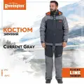 Костюм Remington Сurrent Gray р. L FM1027-013