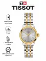 Наручные часы TISSOT, серебристый/золотистый