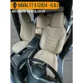 Авточехлы Haval F7 II (2024 - н. в.)