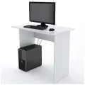 Стол письменный для школьника, компьютерный Ascetic 900 Белый, 90*54 см.