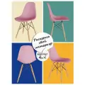 Стулья для кухни комплект 4 шт со спинкой СтулБержи EAMES DSW, деревянные ножки, розовый, пластиковый