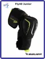 Налокотник хоккейный BAUER Vapor Fly40 S25 JR