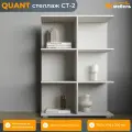QUANT (квант) стеллаж СТ-2, ЛДСП, 6 полок, 74 х 111.9 х 30 см, Белый