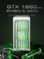 Игровой компьютер (AMD Ryzen 5 3600, RAM 16 ГБ, SSD 256 ГБ, NVIDIA GeForce GTX 1660 SUPER), белый