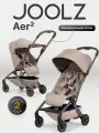Коляска Joolz Aer2 Sandy Taupe + Реверсивный блок + Сумка для перевозки