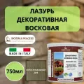 Лазурь восковая декоративная BORMA HOLZWACHS LASUR 750мл 03 Рустикальный дуб 3320RO-3X1